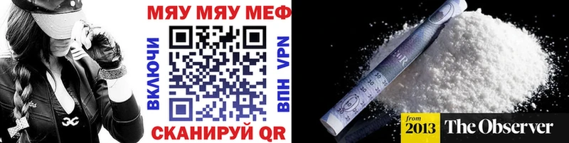 Виды наркоты Усть-Кут АМФ  ГАШ  Каннабис  APVP 
