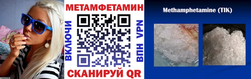 АМФ 98%  даркнет сайт  Усть-Кут 
