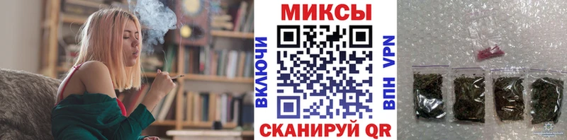 Бутират оксана даркнет сайт нарко площадка состав Усть-Кут kraken рабочий сайт