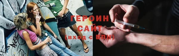 прущие грибы Михайлов