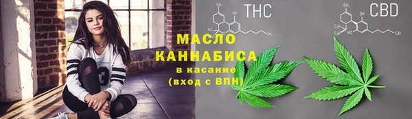 a pvp Медногорск