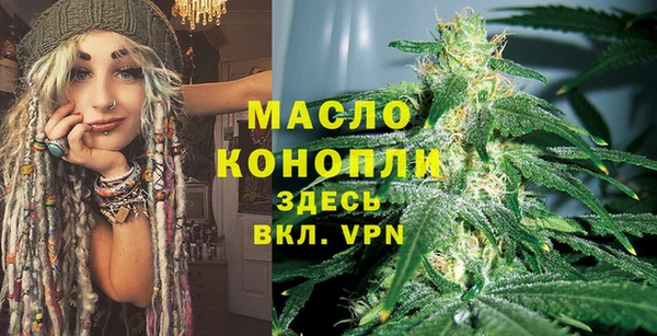 ГАЛЛЮЦИНОГЕННЫЕ ГРИБЫ Михайловск