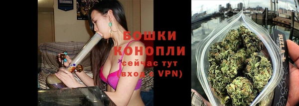 гашишное масло Домодедово