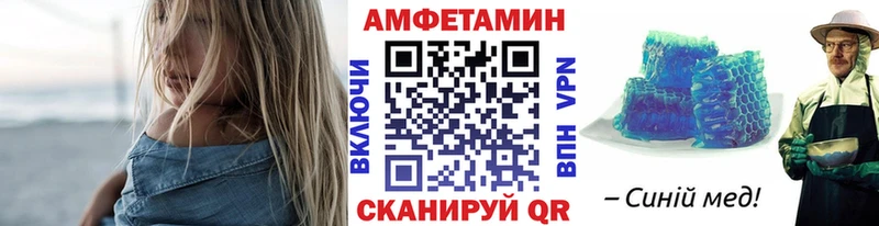 как найти закладки  Усть-Кут  Метамфетамин Methamphetamine 
